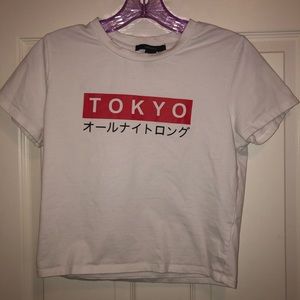 White T-shirt with Japanese writing